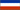 SRB